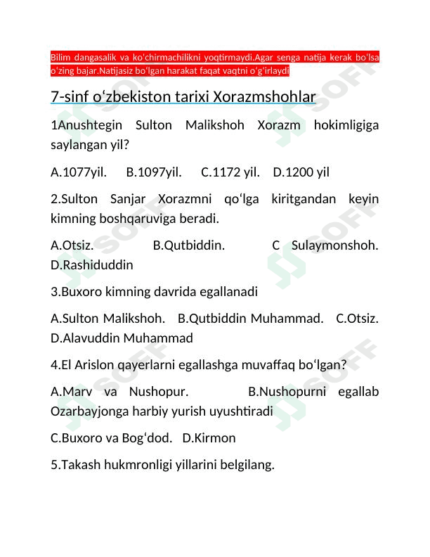 7-sinf anushteginiylar xorazmshohlar mavzulashtirilgan test 1