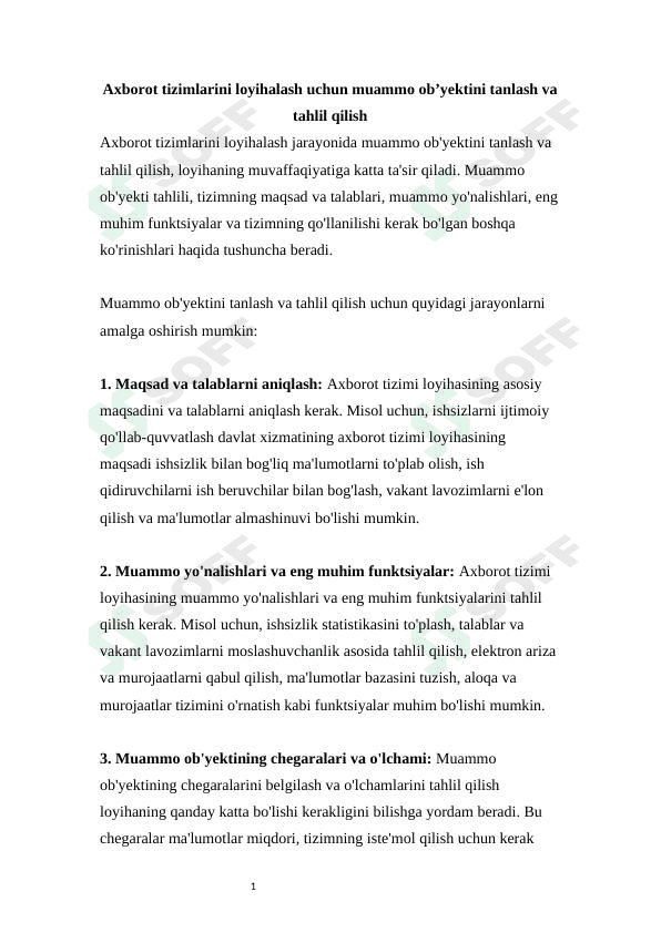 Axborot tizimlarini loyihalash uchun muammo ob’yektini tanlash va tahlil qilish 1