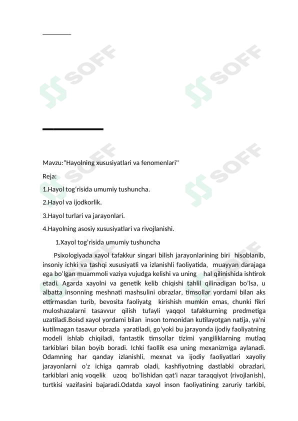 Hayolning xususiyatlari va fenomenlari 1