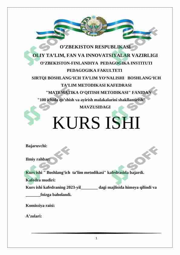 100 ichida qo’shish va ayirish malakalarini shakllantirish 1