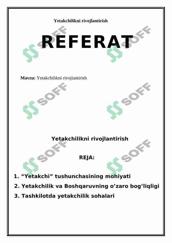 Yetakchilikni rivojlantirish, referat 1