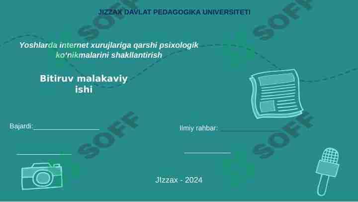 Yoshlarda internet xurujlariga qarshi psixologik  ko‘nikmalarini shakllantirish 1