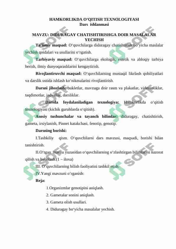 DIDURAGAY CHATISHTIRISHGA DOIR MASALALAR YECHISH 1