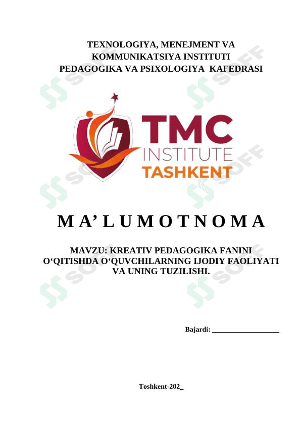 KREATIV PEDAGOGIKA FANINI O‘QITISHDA O‘QUVCHILARNING IJODIY FAOLIYATI VA UNING TUZILISHI. 1