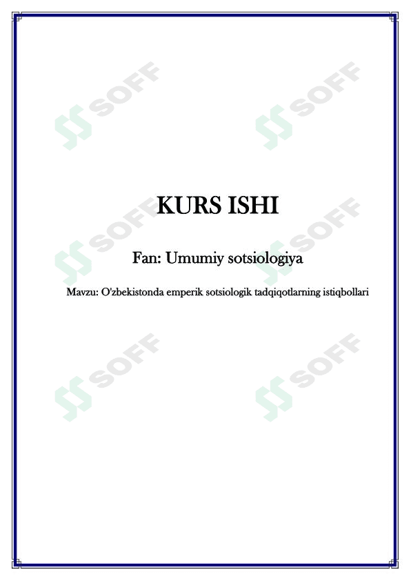 O'zbekistonda emperik sotsiologik tadqiqotlarning istiqbollari 1