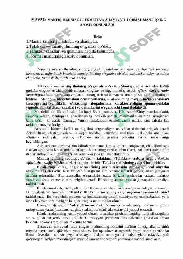 MANTIQ ILMINING PREDMETI VA AHAMIYATI. FORMAL MANTIQNING ASOSIY QONUNLARI 1