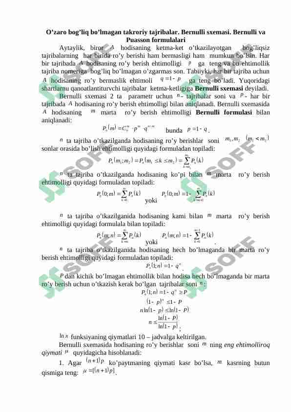 O’zaro bog’liq bo’lmagan takroriy tajribalar. Bernulli sxemasi. Bernulli va Puasson formulalari 1