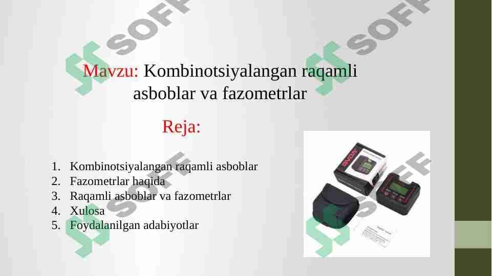 Kombinatsiyalangan raqamli asboblar. Fazometrlar 1