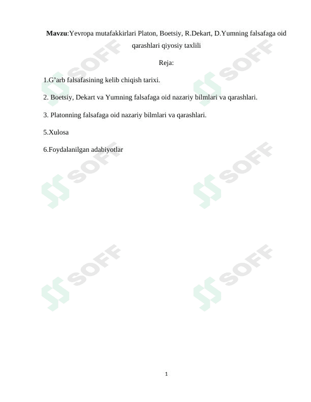 Yevropa mutafakkirlari Platon, Boetsiy, R.Dekart, D.Yumning falsafaga oid qarashlari qiyosiy taxlili 1