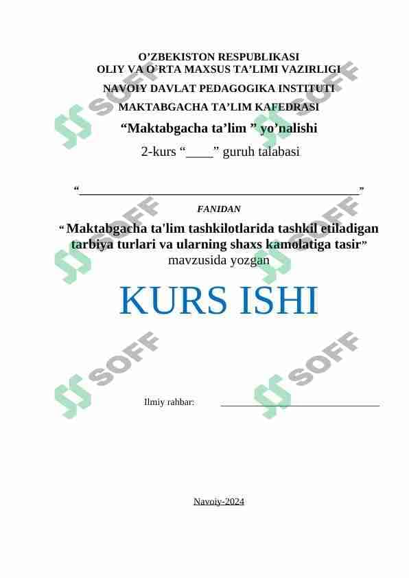 Maktabgacha ta'lim tashkilotlarida tashkil etiladigan tarbiya turlari va ularning shaxs kamolatiga tasiri 1