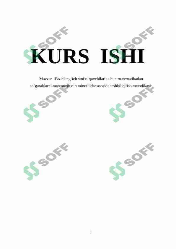 Boshlang‘ich sinf o‘quvchilari uchun matematikadan to’garaklarni matematik o‘n minutliklar asosida tashkil qilish metodikasi 1