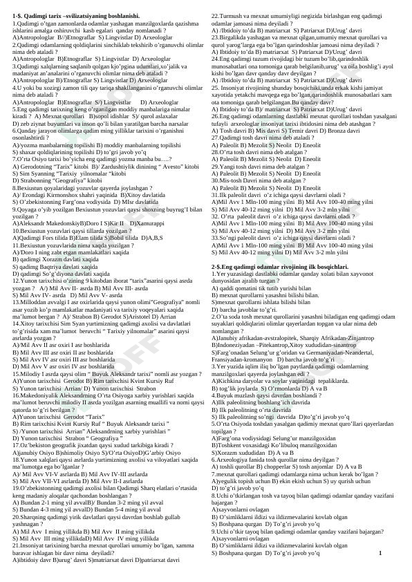 Tarix fanidan mavzulashtirilgan testlar 1