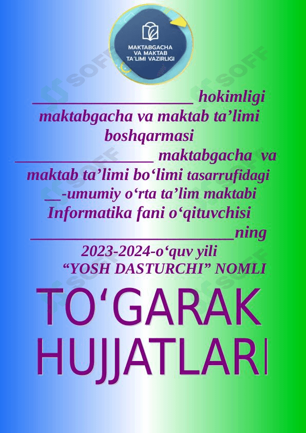 Informatika to'garak 34  soat 1