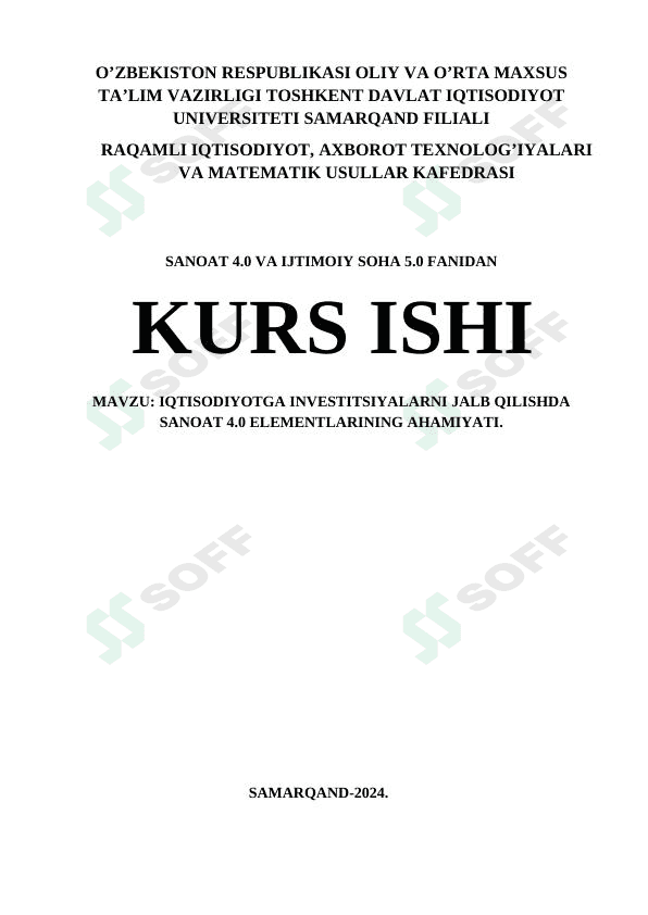 Iqtisodiyotga investitsiyalarni jalb etish 1