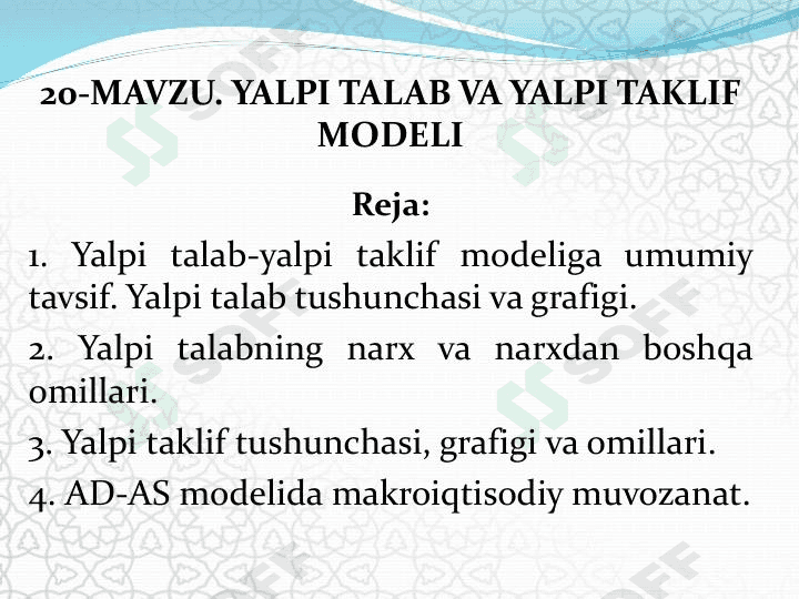 MAKROIQTISODIYOT FANIDAN TAQDIMOT Yalpi talab va Yalpi taklif 1