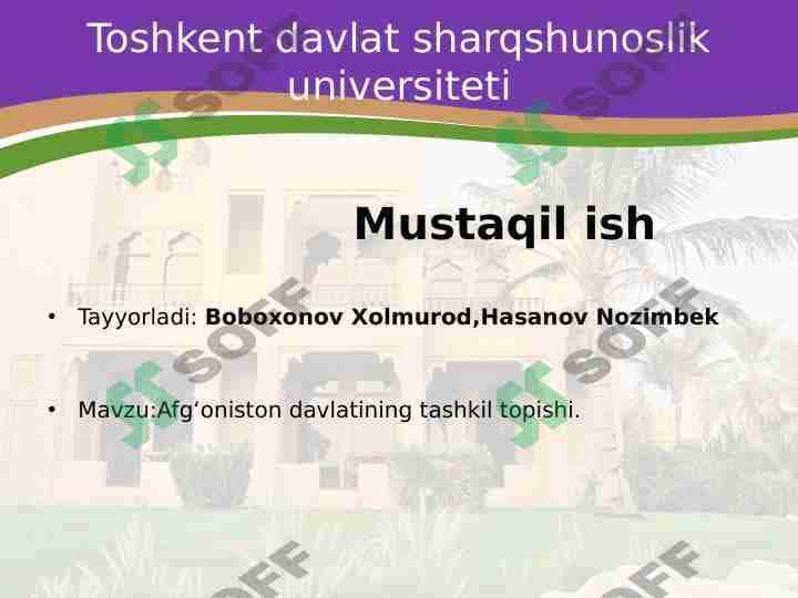 Afg'oniston davlatining tashkil topishi 1