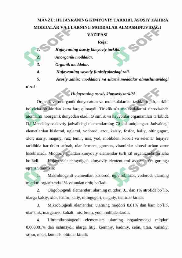 HUJAYRANING KIMYOVIY TARKIBI. ASOSIY ZAHIRA MODDALAR VA ULARNING MODDALAR ALMASHINUVIDAGI VAZIFASI 1