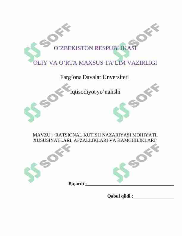 ratsional kuch nazariyasi mohiyati, xususiyatlari, afzalliklari va kamchiliklari 1
