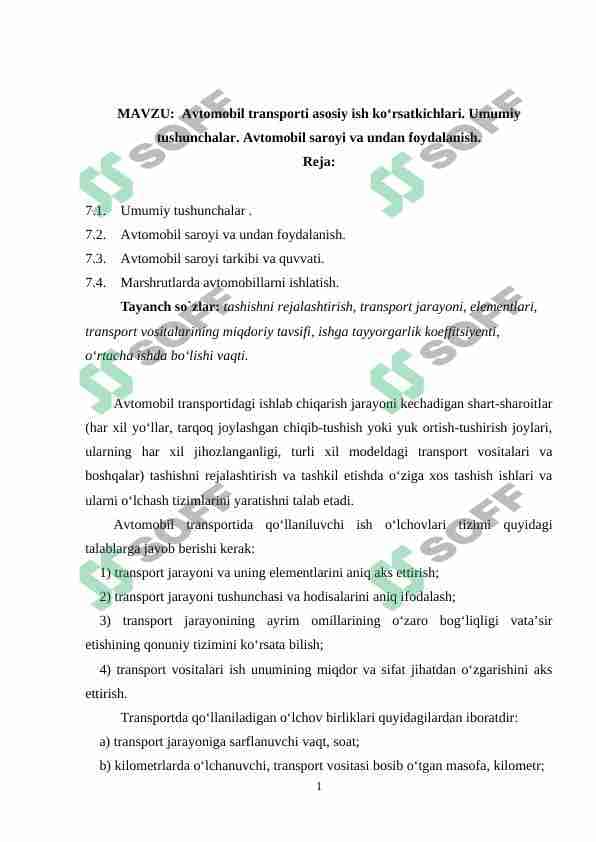 Avtomobil transporti asosiy ish ko‘rsatkichlari. Umumiy tushunchalar. Avtomobil saroyi va undan foydalanish 1