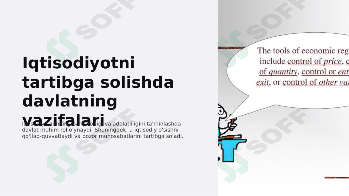 iqtisodiyotni tartibga solishda davlatning vazifalari 1