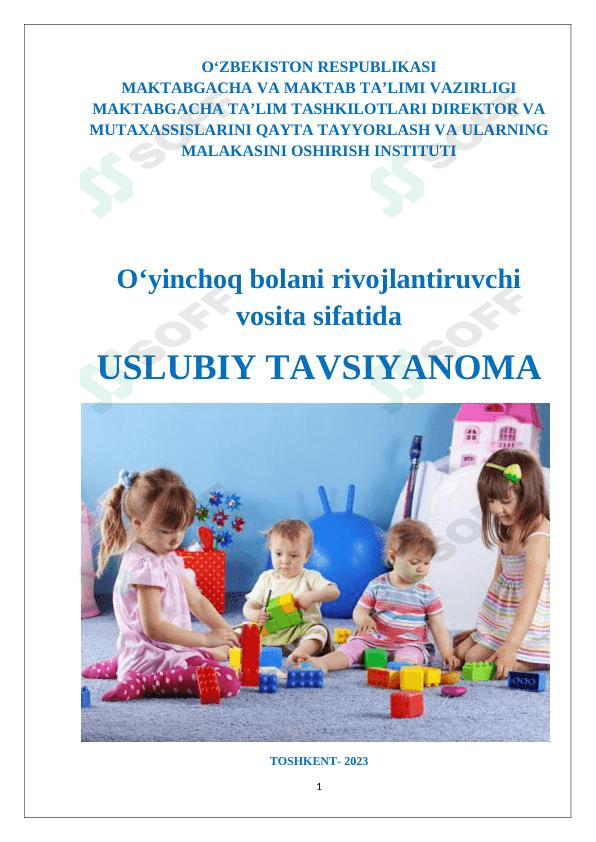 O‘yinchoq bolani rivojlantiruvchi vosita sifatida 1