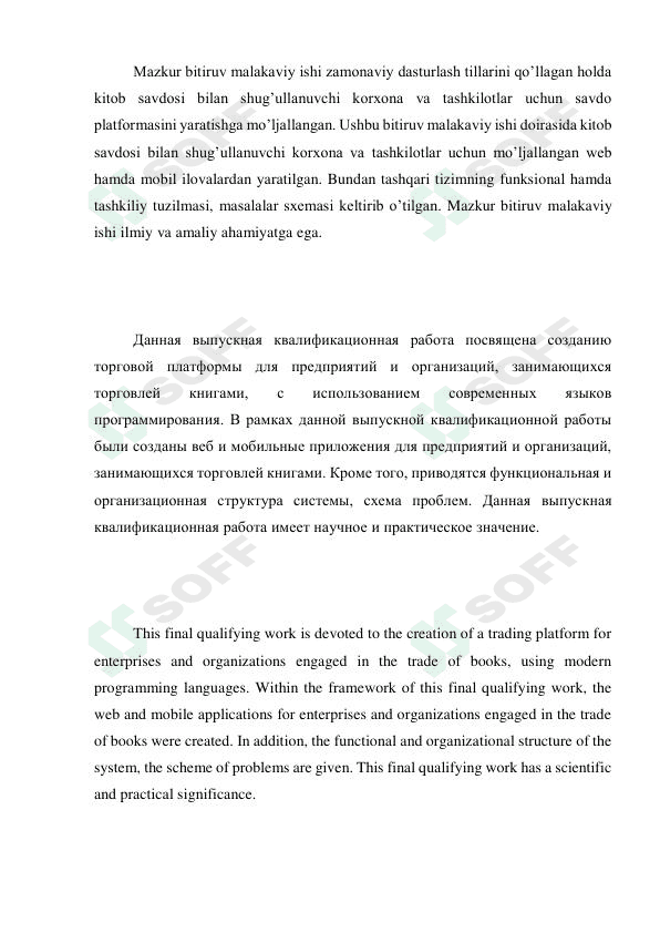 Online kitob tijoratini ishlab chiqish usullari 1
