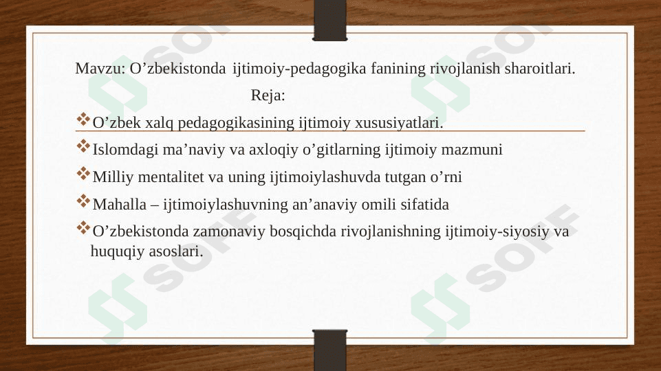 O’zbekistonda  ijtimoiy-pedagogika fanining rivojlanish sharoitlari. 1