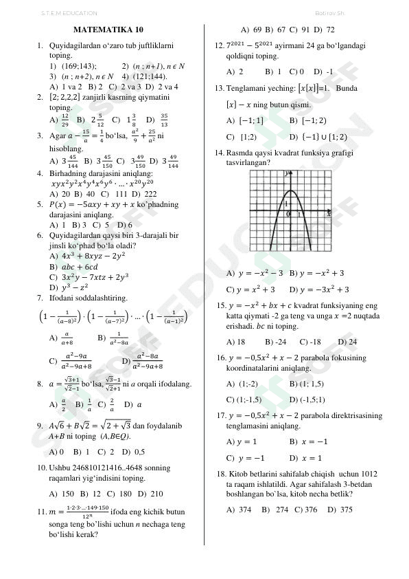 Matematika DTM test Abituriyentlar uchun 1