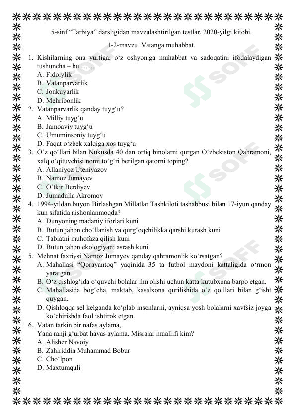 Tarbiya fanidan mavzulashtirilgan testlar / 5-sinf 1