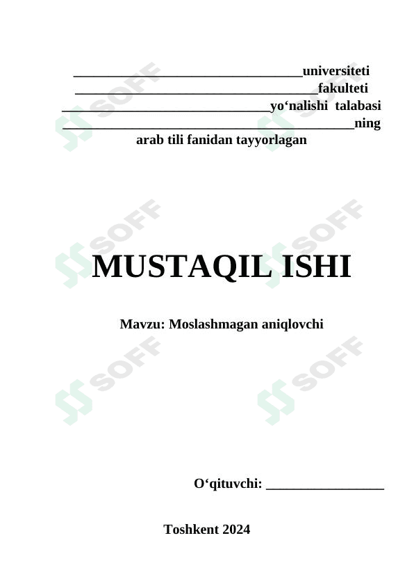 Moslashmagan aniqlovchi 1
