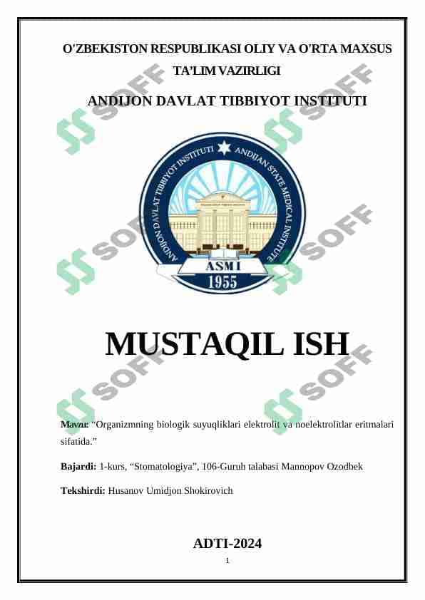 Organizmning biologik suyuqliklari elektrolit va noelektrolitlar eritmalari sifatida 1