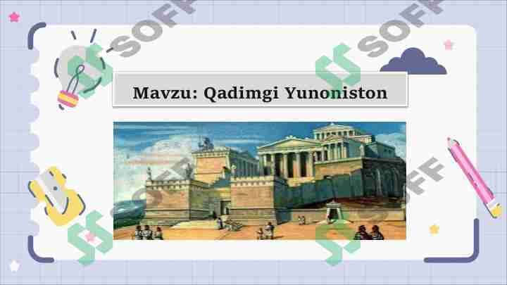 YUNONISTON 1