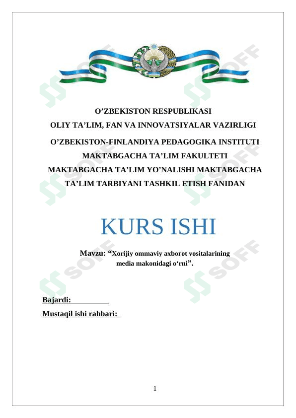 Xorijiy ommaviy axborot vositalarining  media makonidagi o‘rni 1