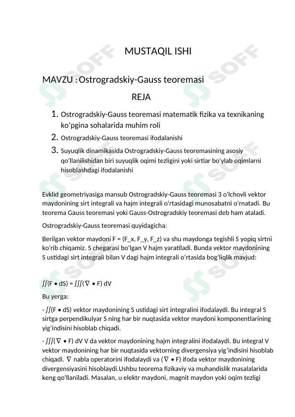 Fizika Ostrogradskiy-Gauss teoremasi 1