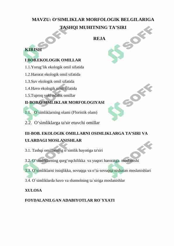 Oʻsimliklar morfologik belgilariga tashqi muhitning taʼsiri 1