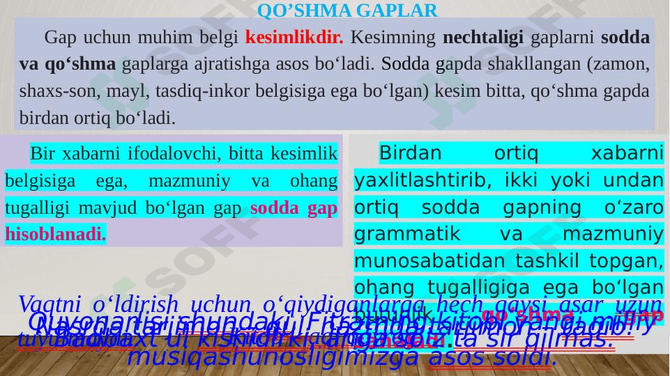 Qo’shma gaplar,Bog’langan qo’shma gaplar. 1