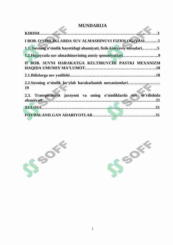 Suvni harakatga keltiruvchi pastki mexanizm 1