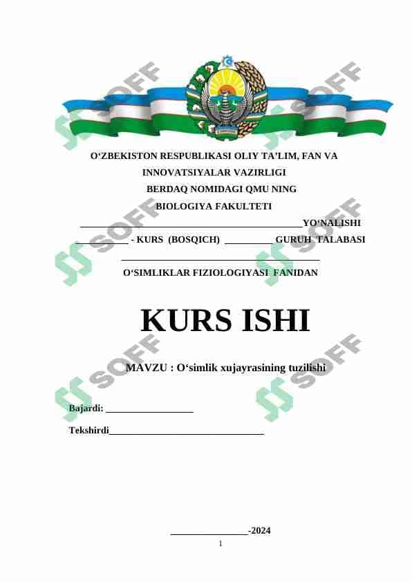 O'simliklar hujayrsining tuzilishi 1