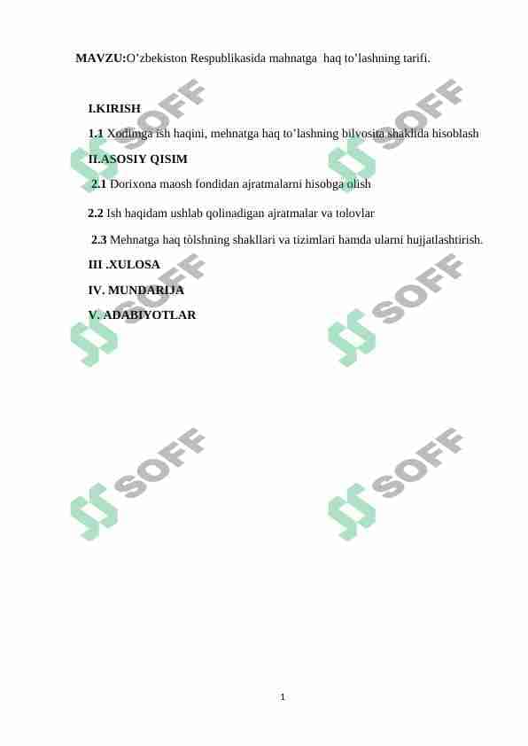 O’zbekiston Respublikasida mahnatga  haq to’lashning tarifi. DORIXONA 1