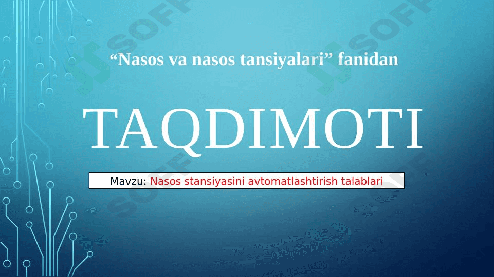 Nasos stansiyasini avtomatlashtirish talablari 1