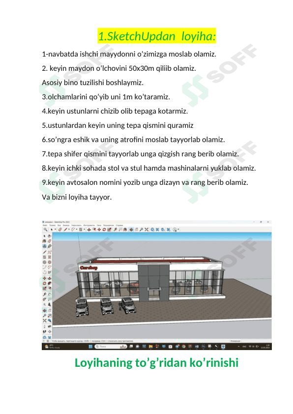 SketchUp loyiha avtosalon 1