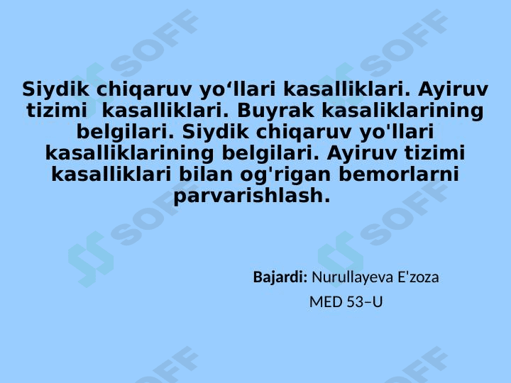 Siydik chiqarish yoʻllari kasalliklari 1