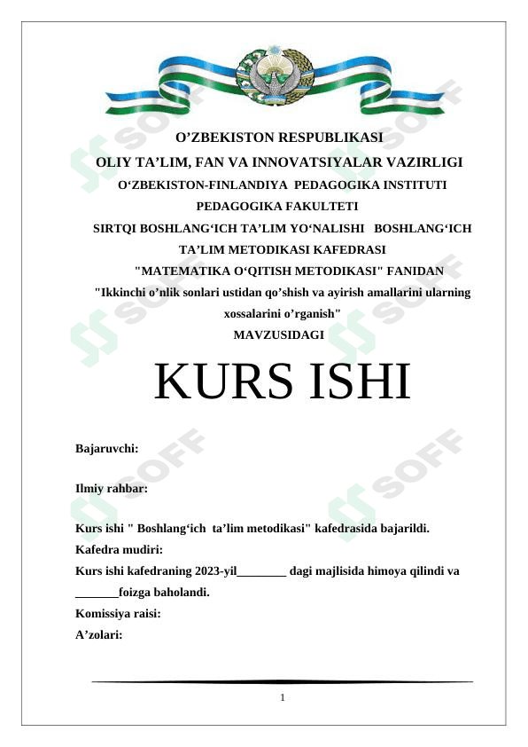 Ikkinchi o’nlik sonlari ustidan qo’shish va ayirish amallarini ularning xossalarini o’rganish 1