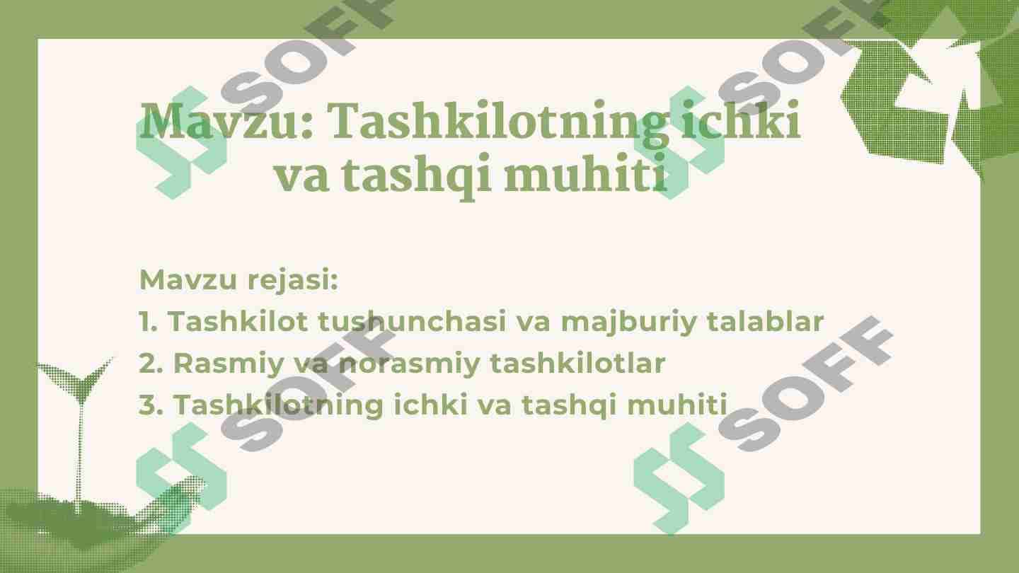 Tashkilotning ichki va tashqi muhiti 1