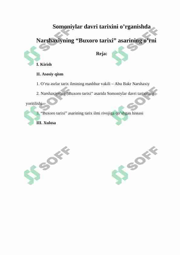 Somoniylar davri tarixini o’rganishda Narshaxiyning “Buxoro tarixi” asarining o’rni 1