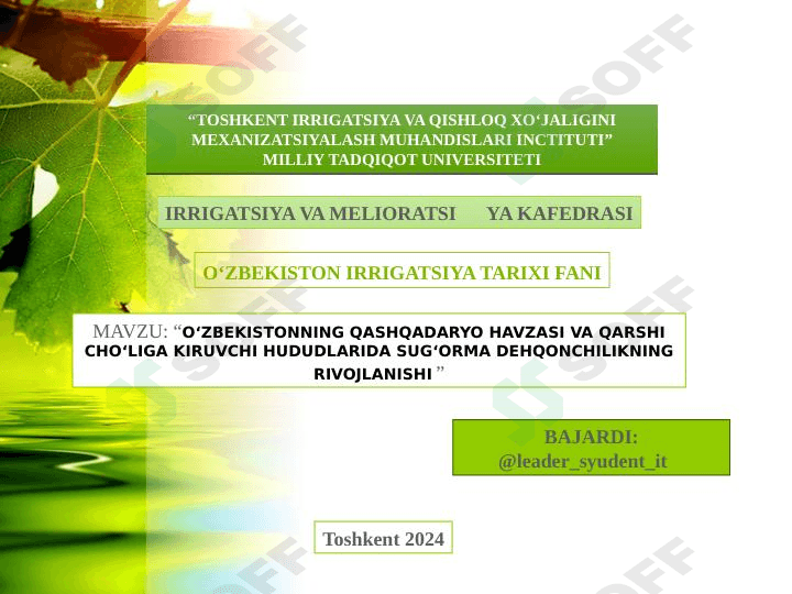 O‘zbekistonning Qashqadaryo havzasi va Qarshi cho‘liga kiruvchi hududlarida sug‘orma dehqonchilikning rivojlanishi 1