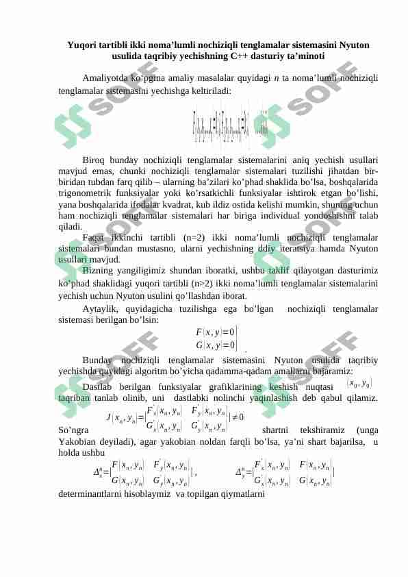 Yuqori tartibli ikki noma’lumli nochiziqli tenglamalar sistemasini Nyuton usulida taqribiy yechishning C++ dasturiy ta’minoti 1