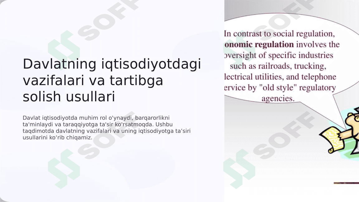 davlatning iqtisodiyotdagi vazifalari 1