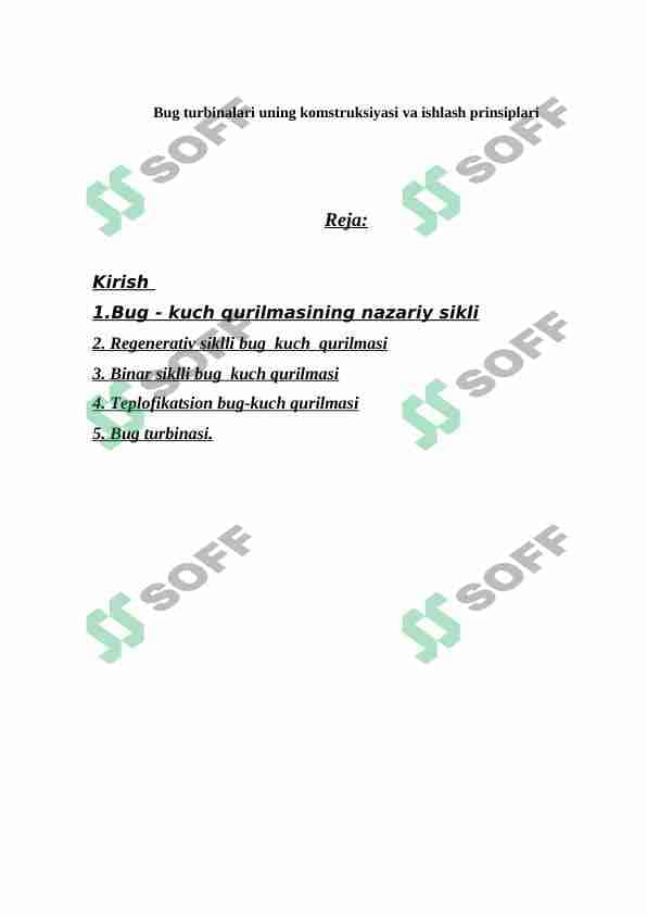 Bug' turbinalari uning komstruksiyasi va ishlash prinsiplari 1