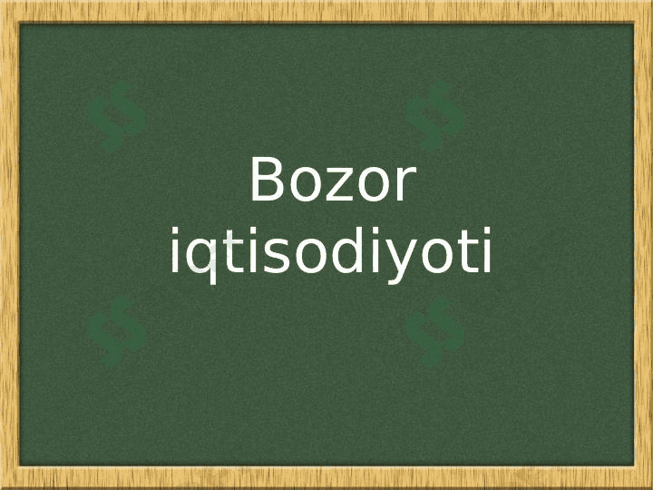 Bozor iqtisodiyoti